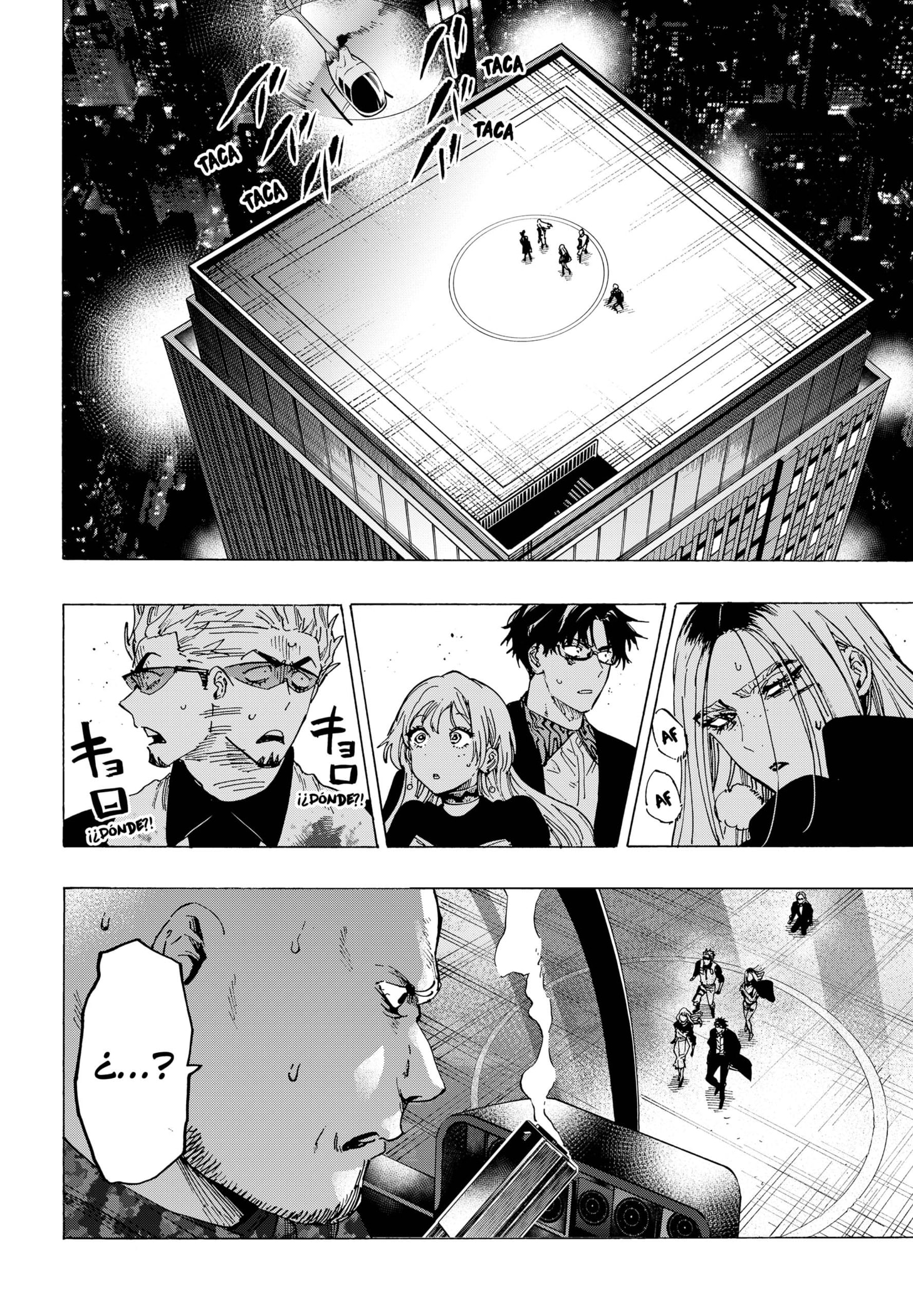 Read MARRIAGETOXIN (ES) Manga Online