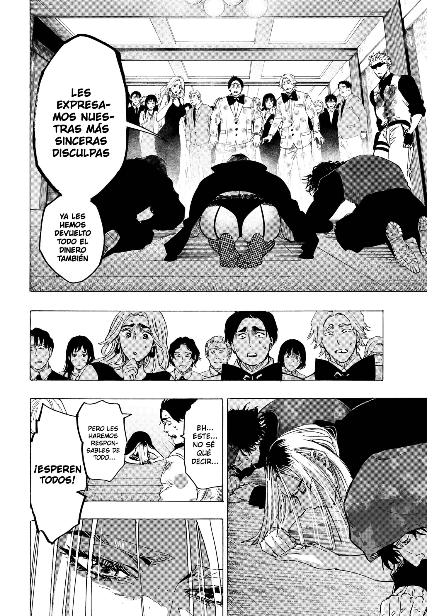Read MARRIAGETOXIN (ES) Manga Online