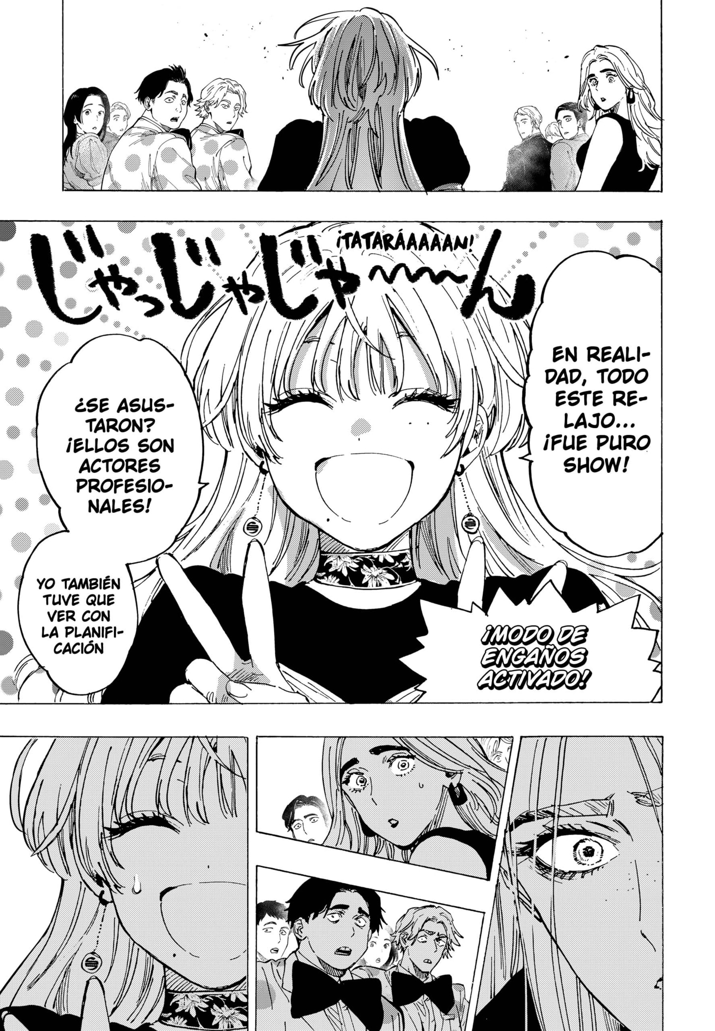Read MARRIAGETOXIN (ES) Manga Online