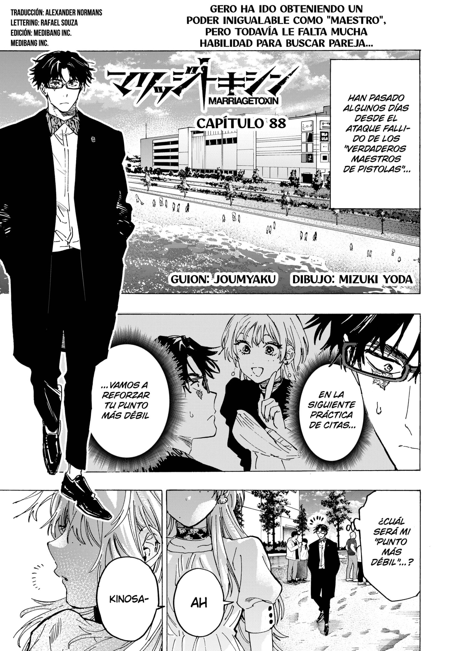 Read MARRIAGETOXIN (ES) Manga Online