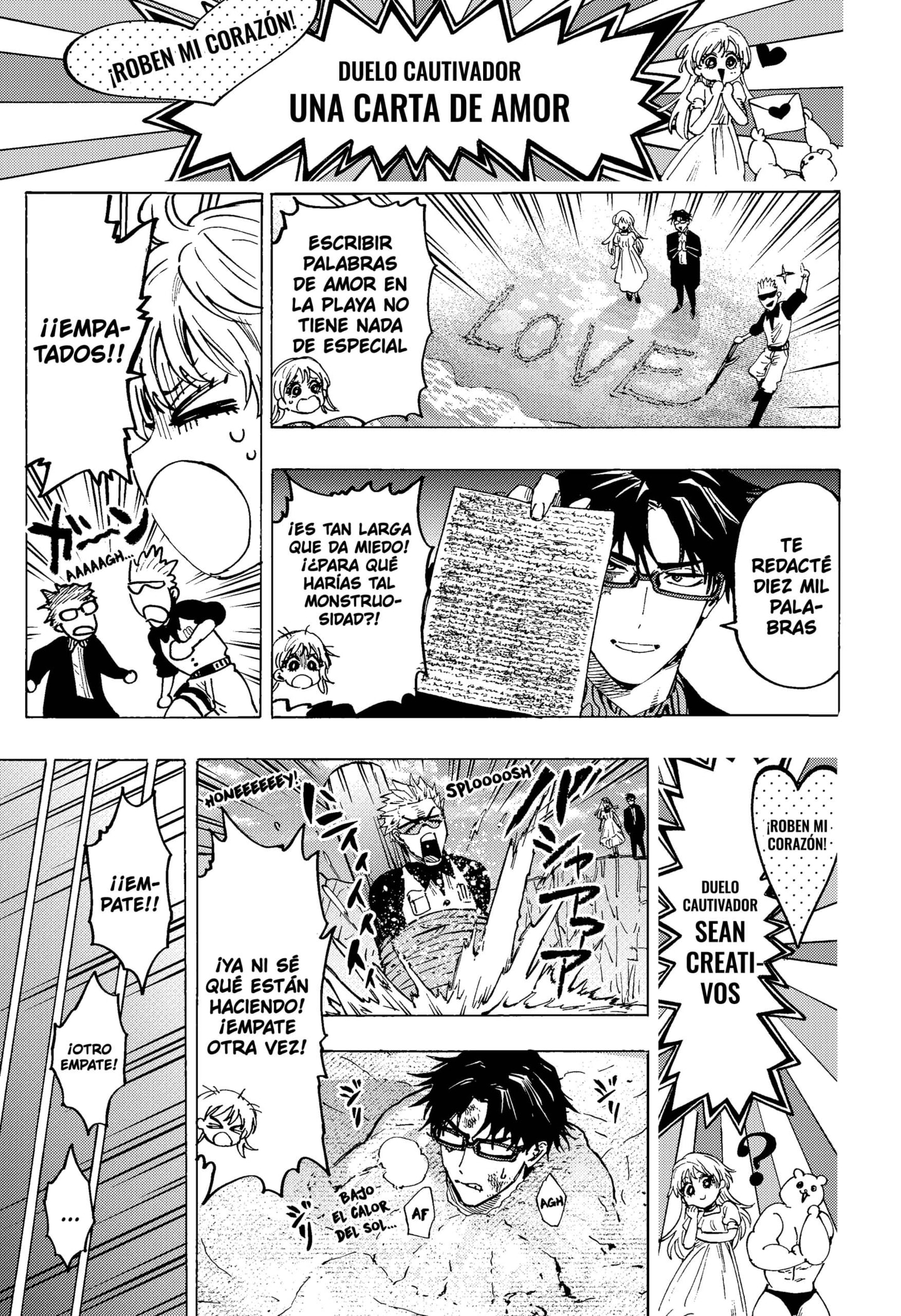 Read MARRIAGETOXIN (ES) Manga Online