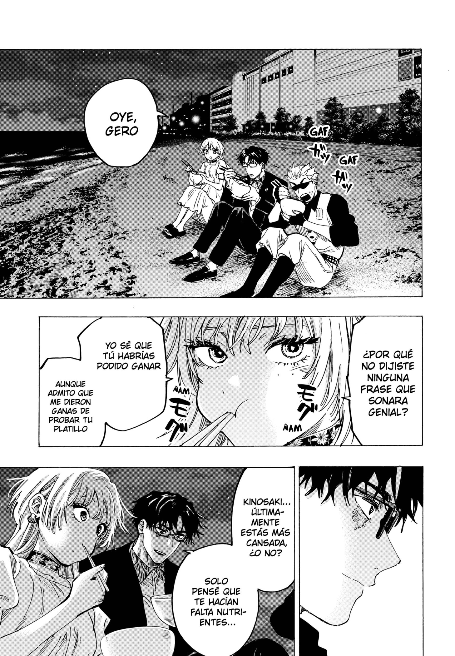 Read MARRIAGETOXIN (ES) Manga Online