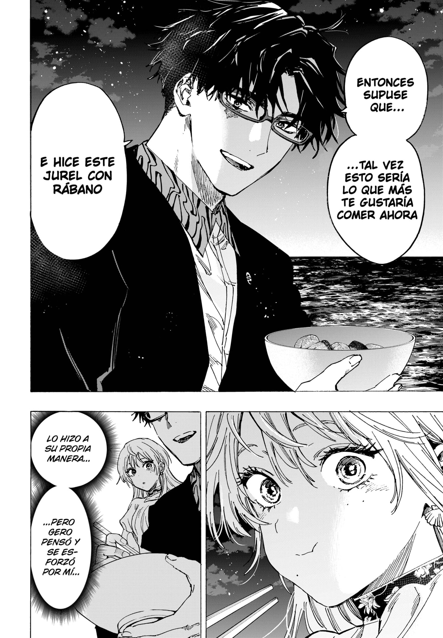 Read MARRIAGETOXIN (ES) Manga Online