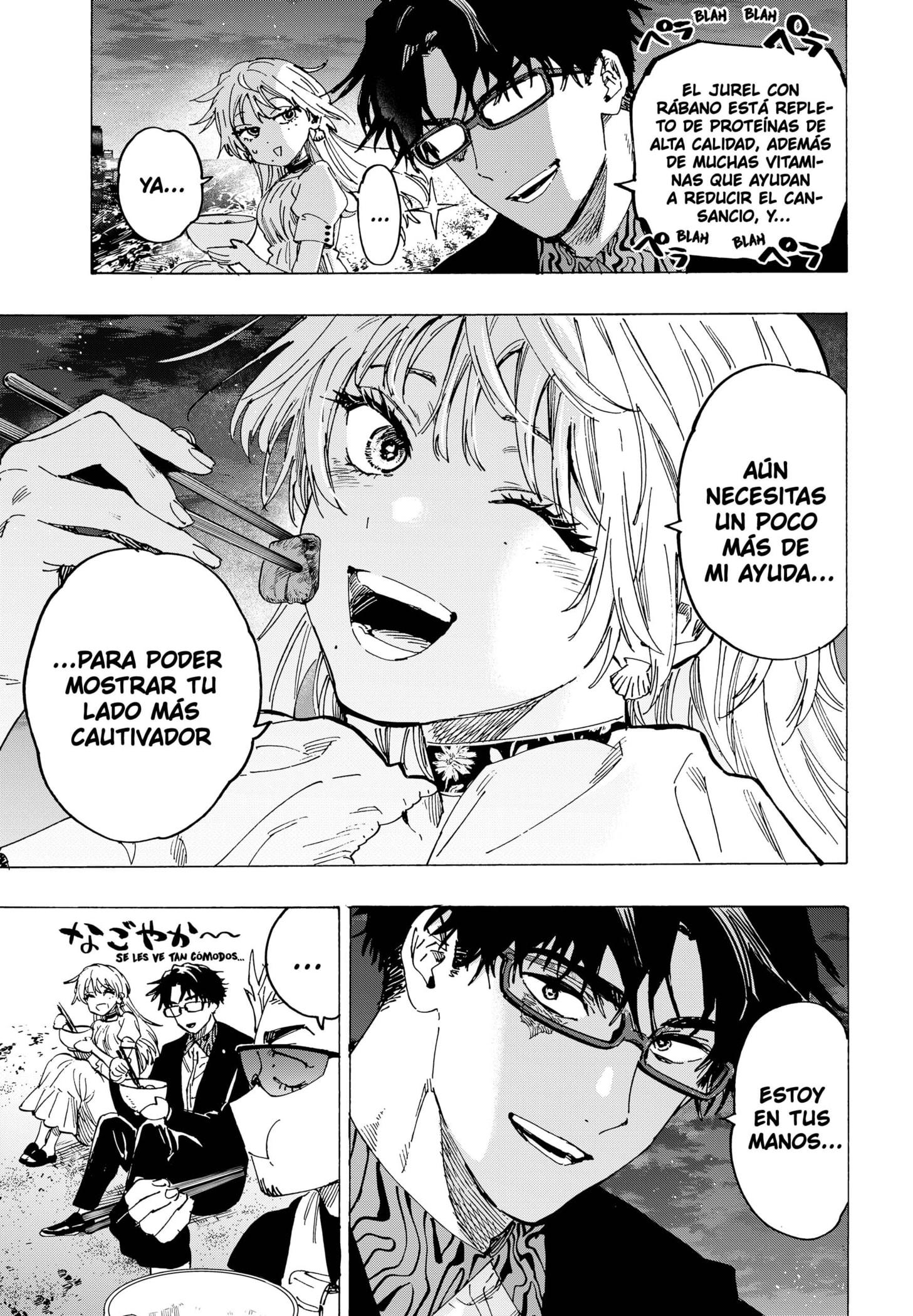 Read MARRIAGETOXIN (ES) Manga Online