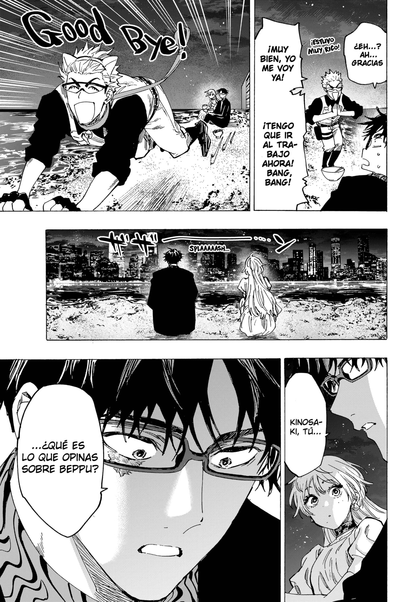 Read MARRIAGETOXIN (ES) Manga Online