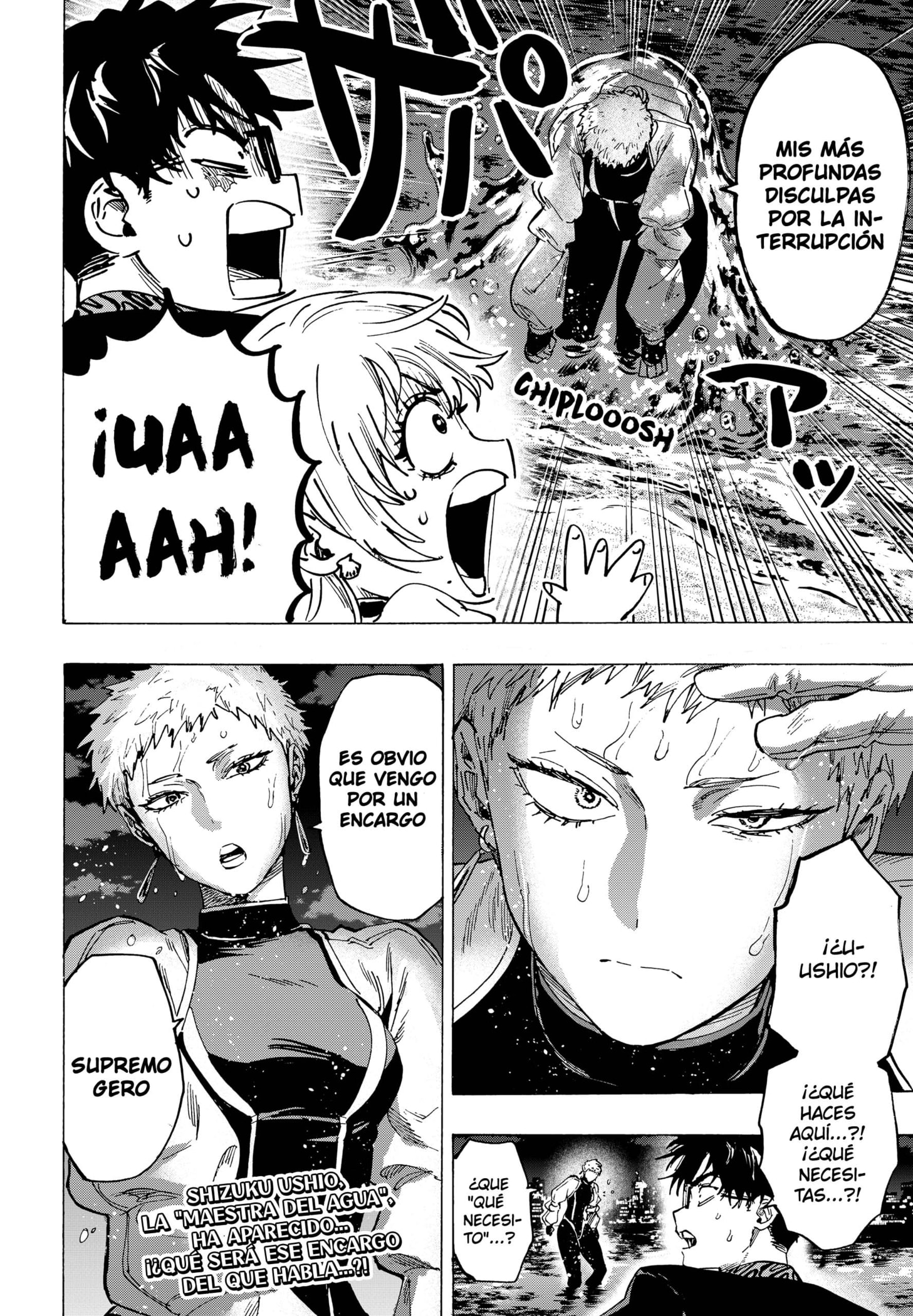 Read MARRIAGETOXIN (ES) Manga Online