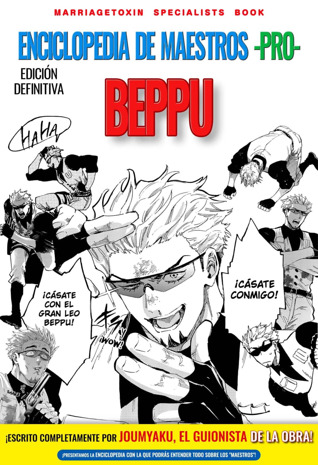 Read MARRIAGETOXIN (ES) Manga Online