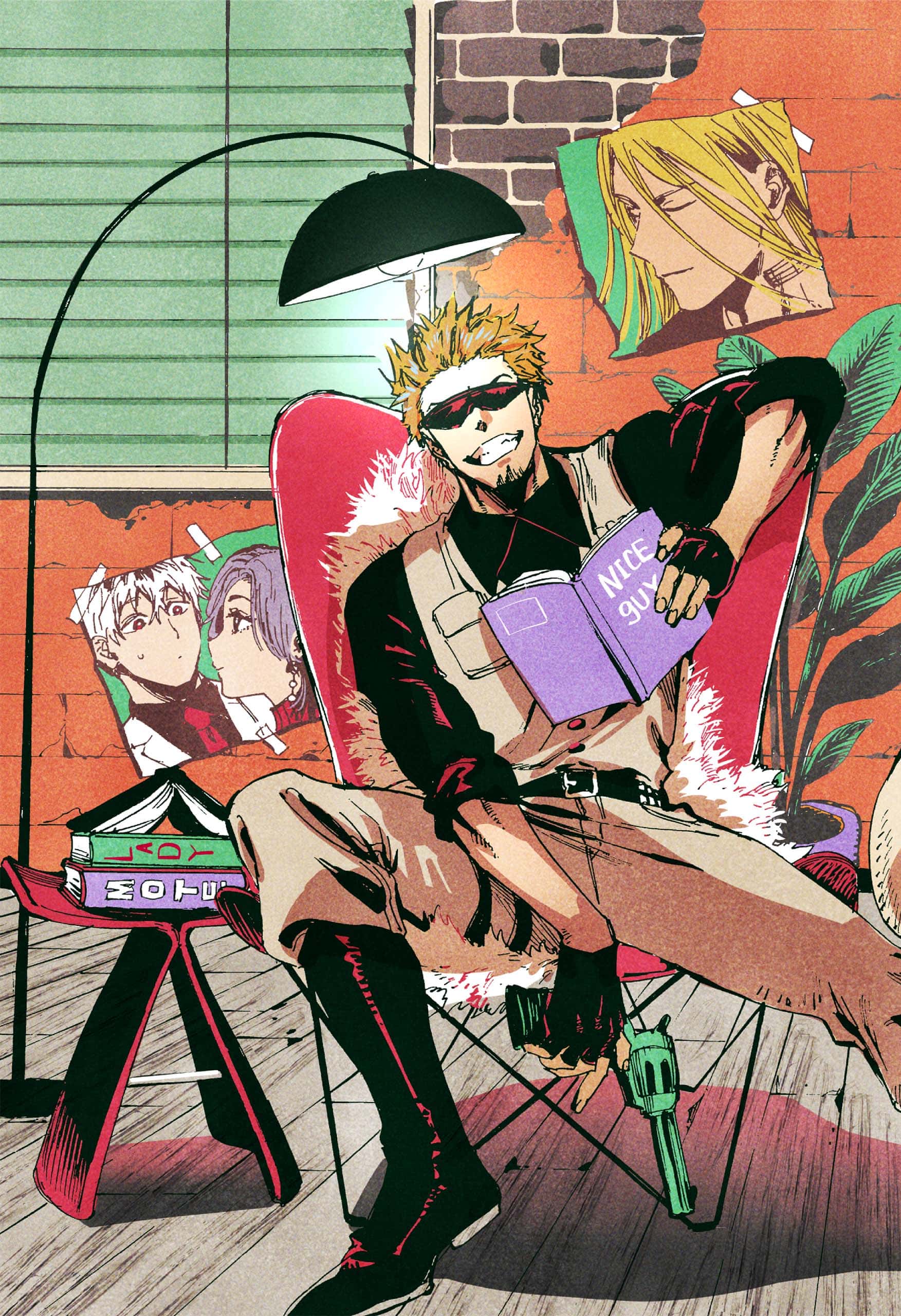 Read MARRIAGETOXIN (ES) Manga Online