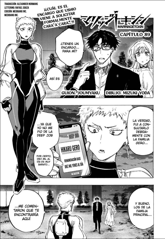 Read MARRIAGETOXIN (ES) Manga Online