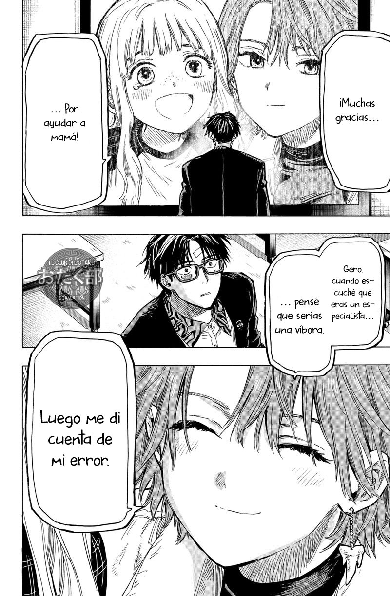 Read MARRIAGETOXIN (ES) Manga Online