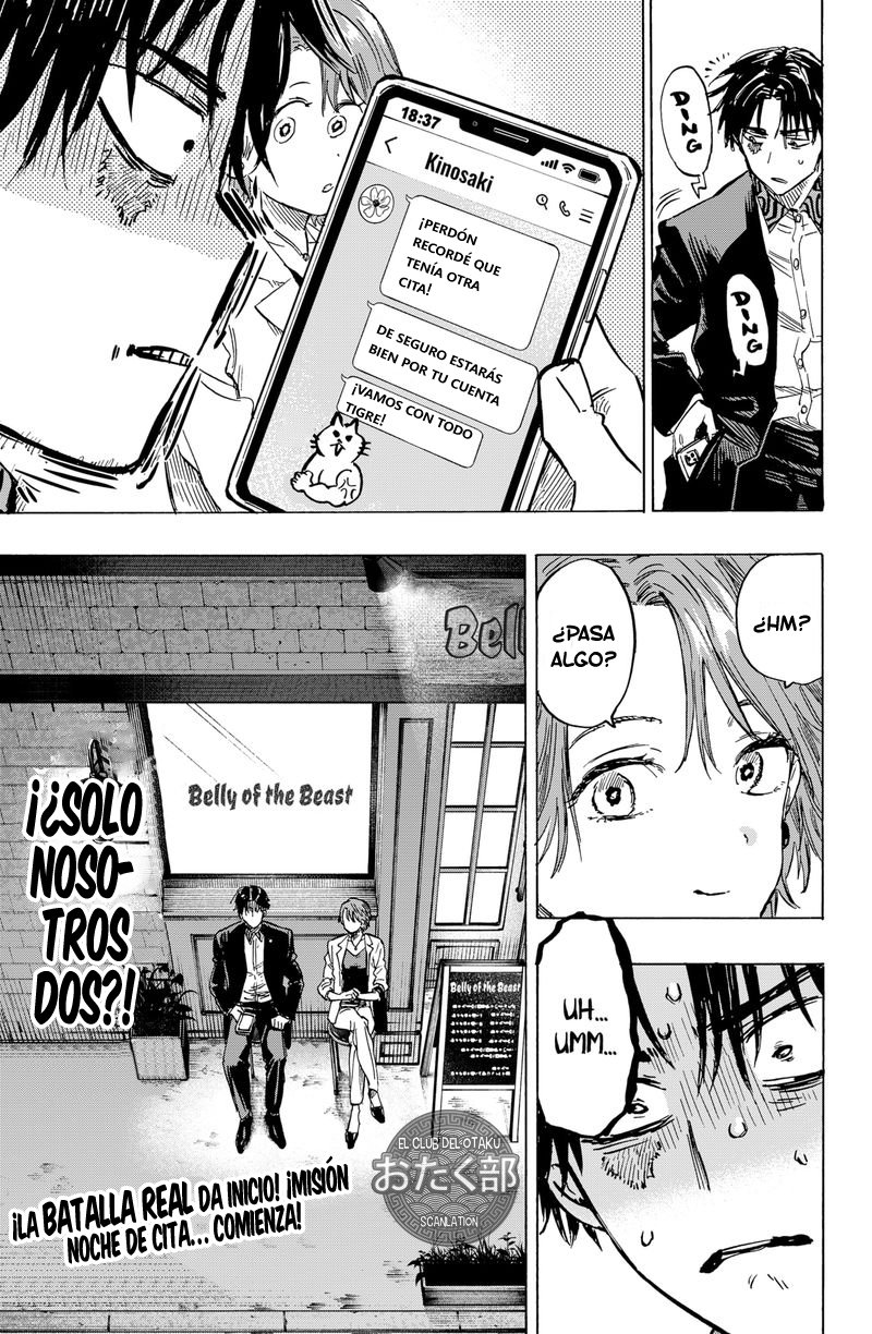 Read MARRIAGETOXIN (ES) Manga Online