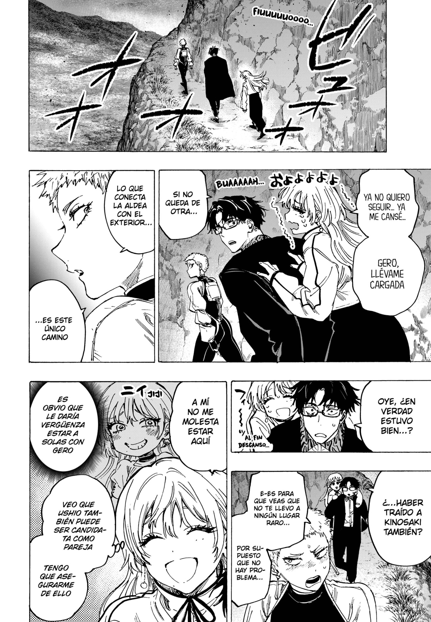 Read MARRIAGETOXIN (ES) Manga Online