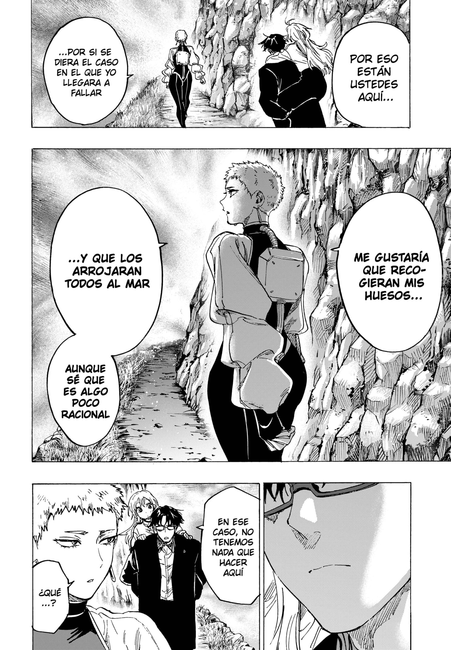 Read MARRIAGETOXIN (ES) Manga Online