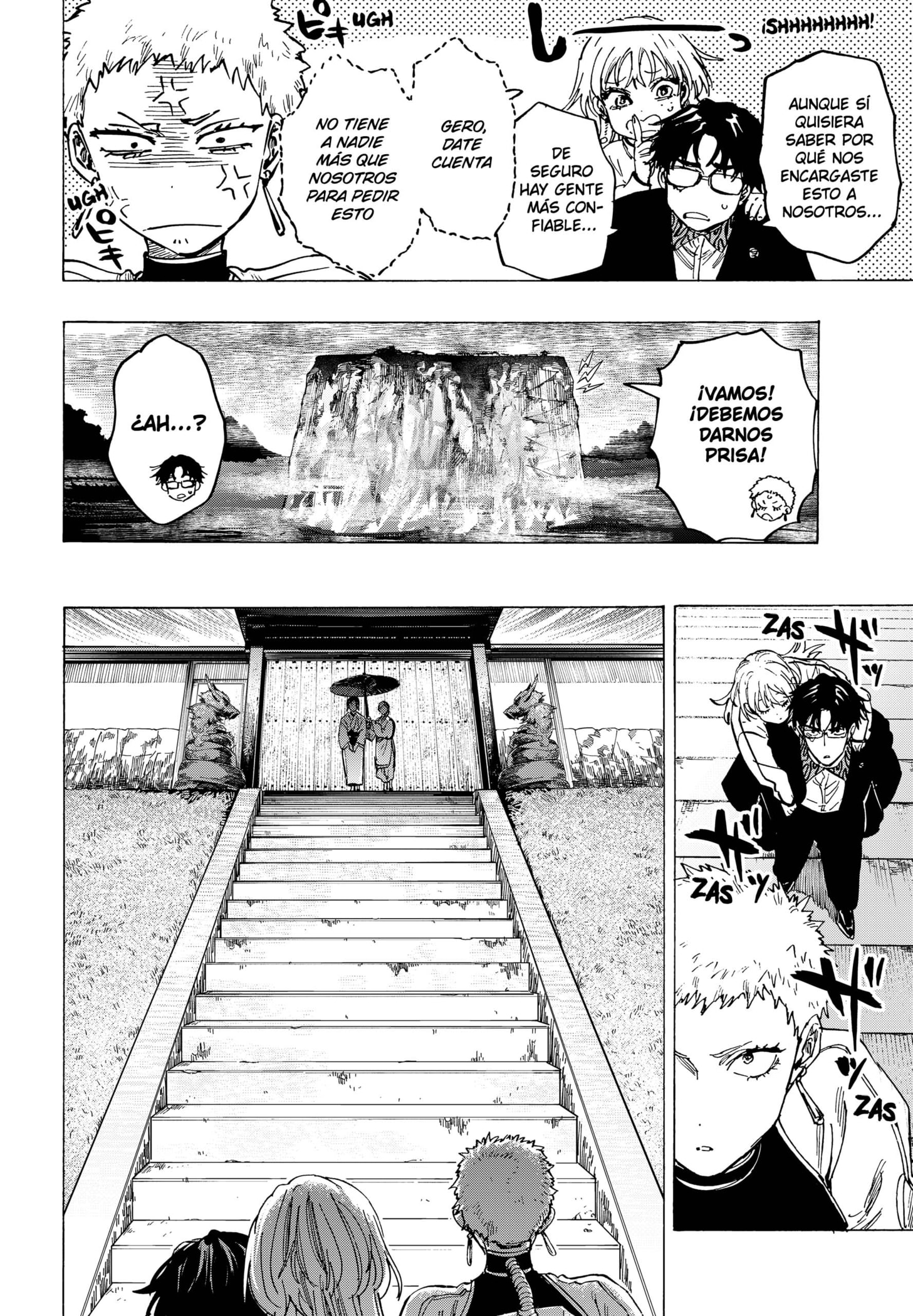 Read MARRIAGETOXIN (ES) Manga Online