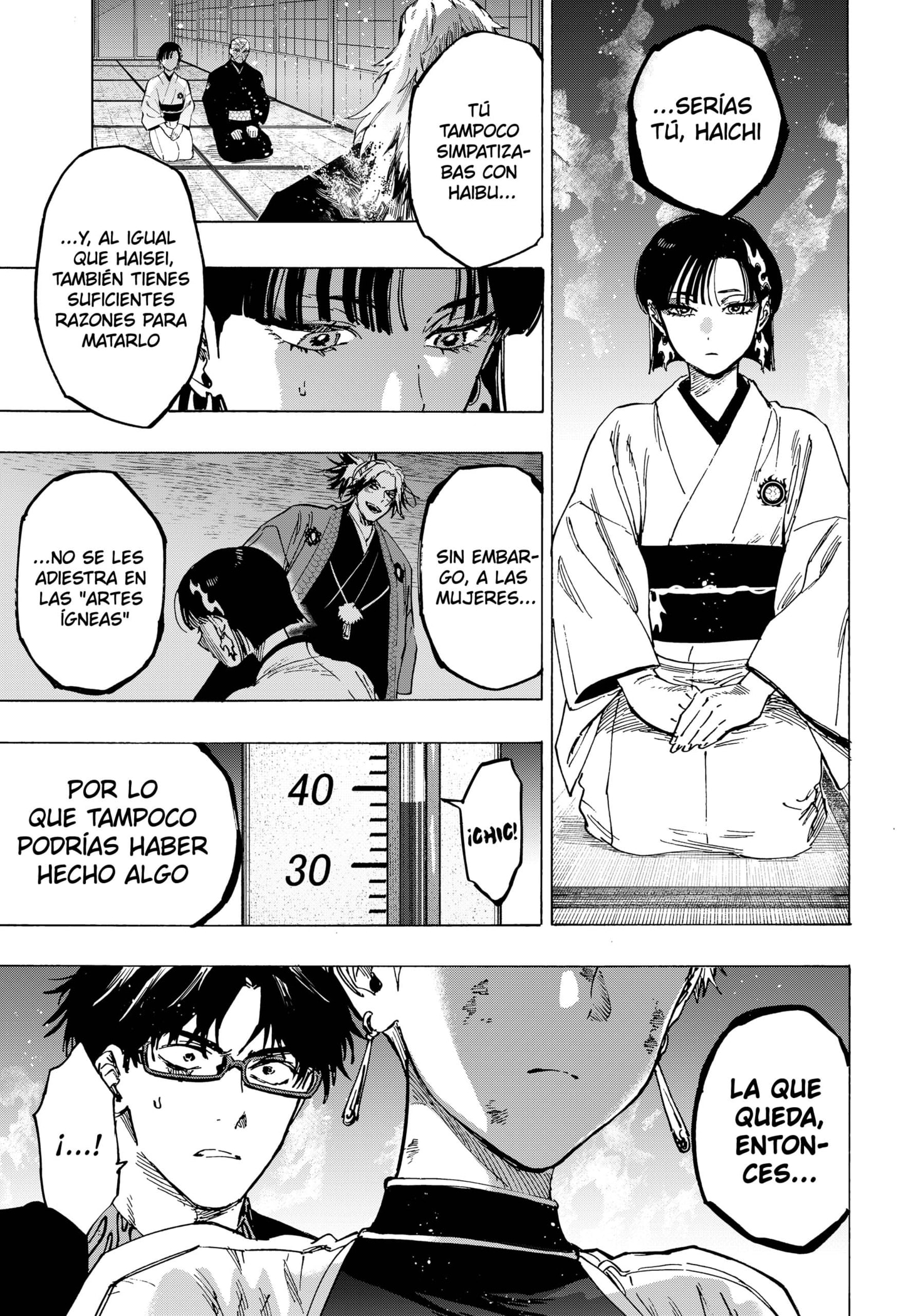 Read MARRIAGETOXIN (ES) Manga Online