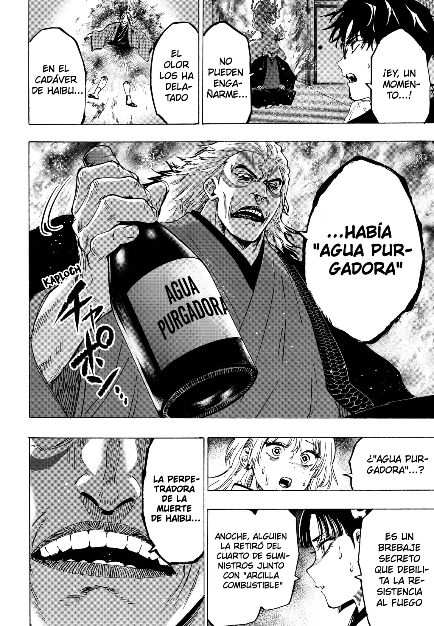 Read MARRIAGETOXIN (ES) Manga Online