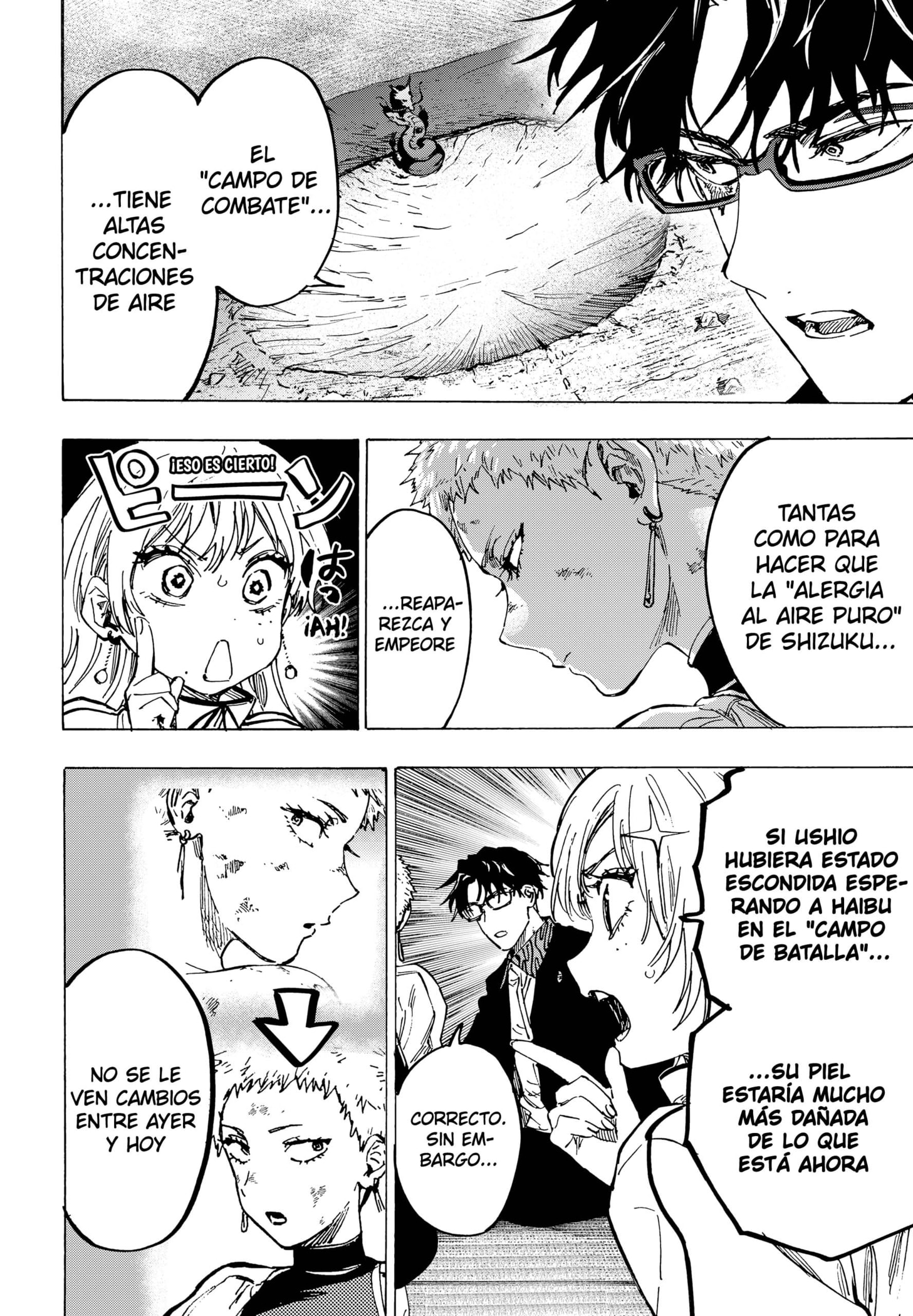 Read MARRIAGETOXIN (ES) Manga Online
