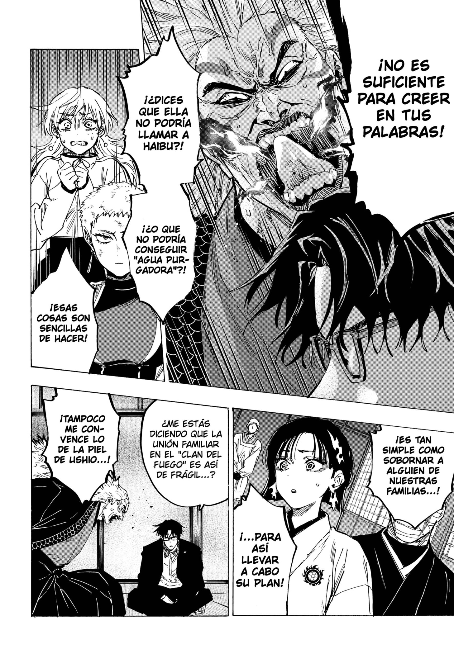 Read MARRIAGETOXIN (ES) Manga Online