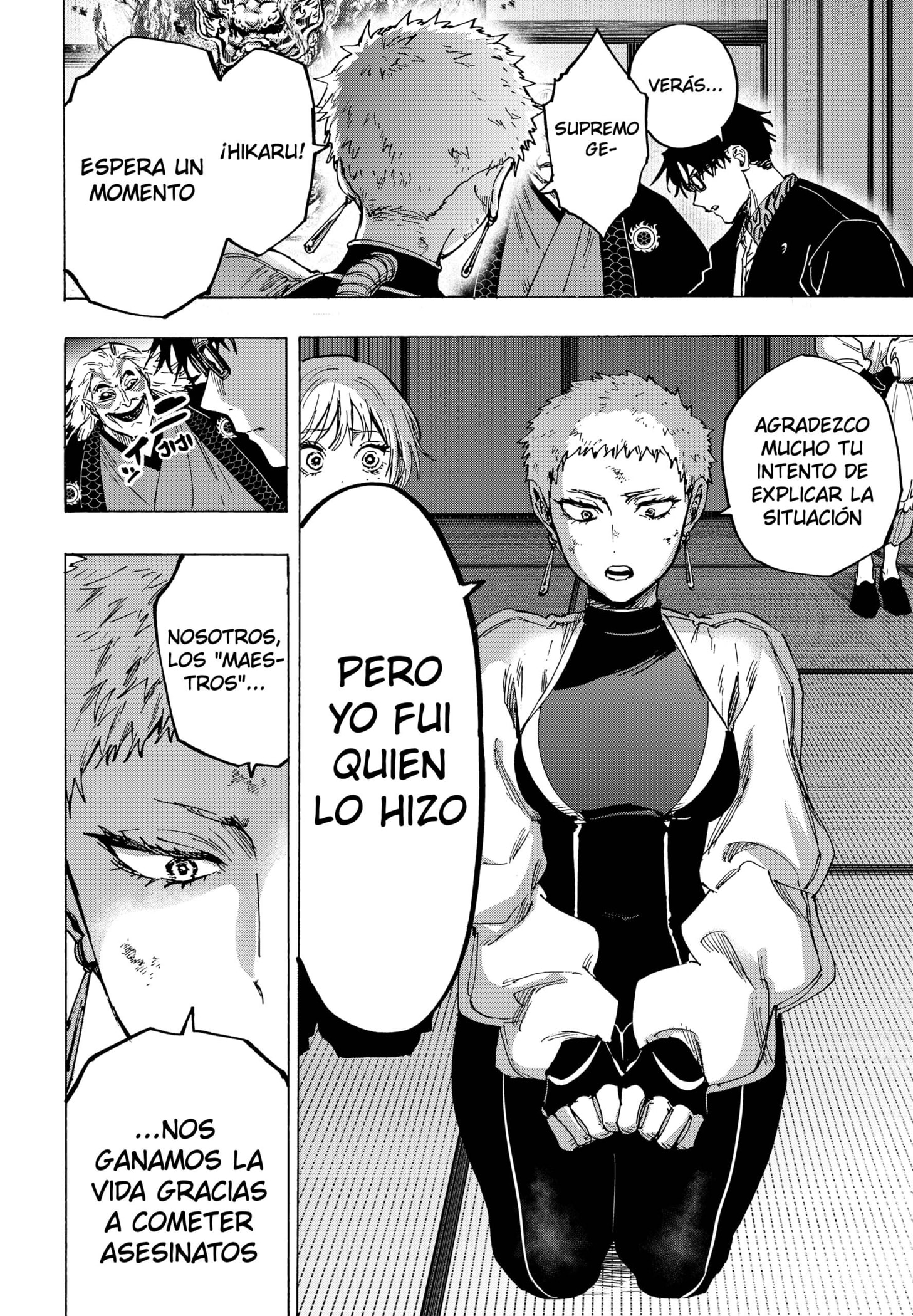 Read MARRIAGETOXIN (ES) Manga Online
