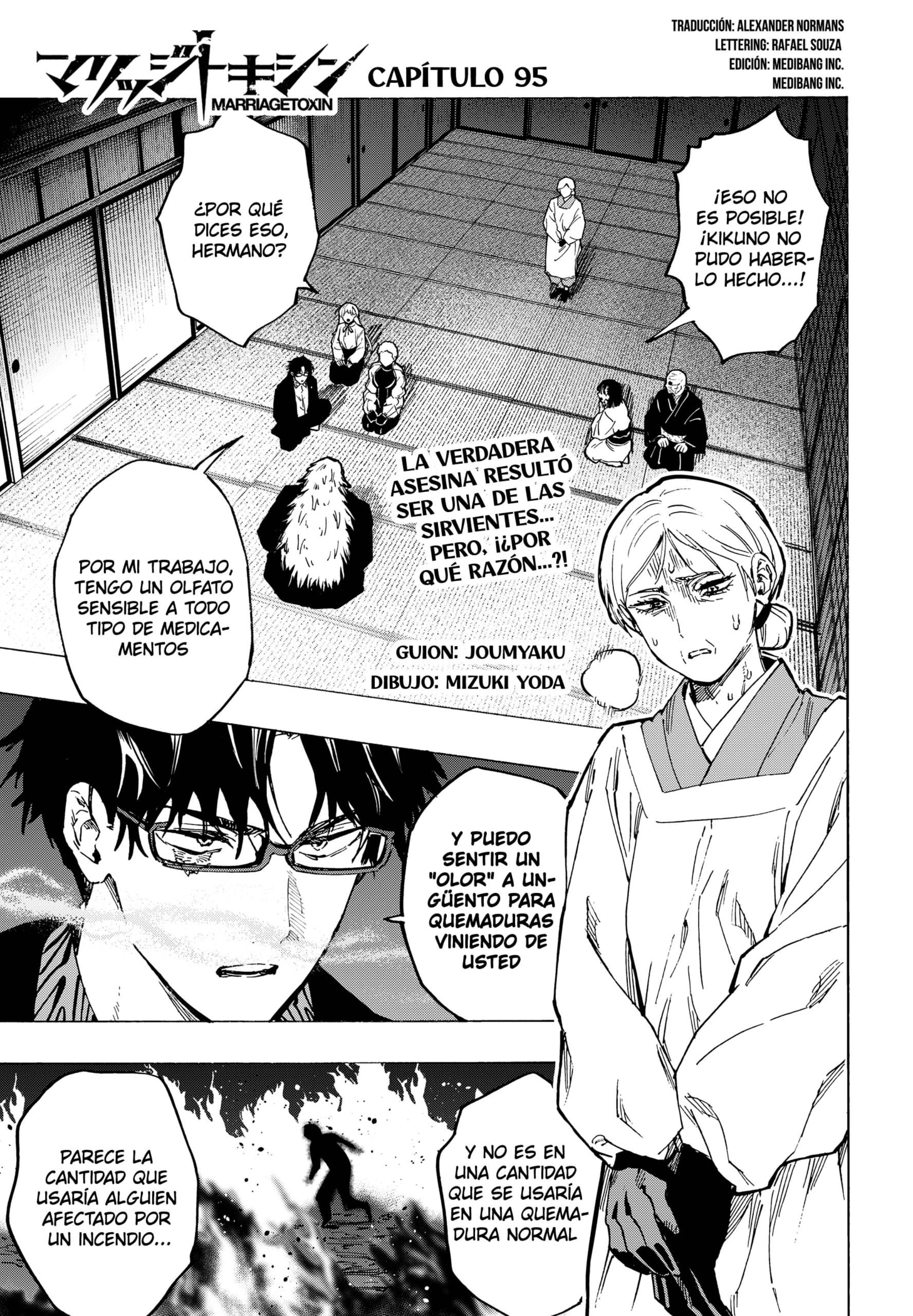 Read MARRIAGETOXIN (ES) Manga Online