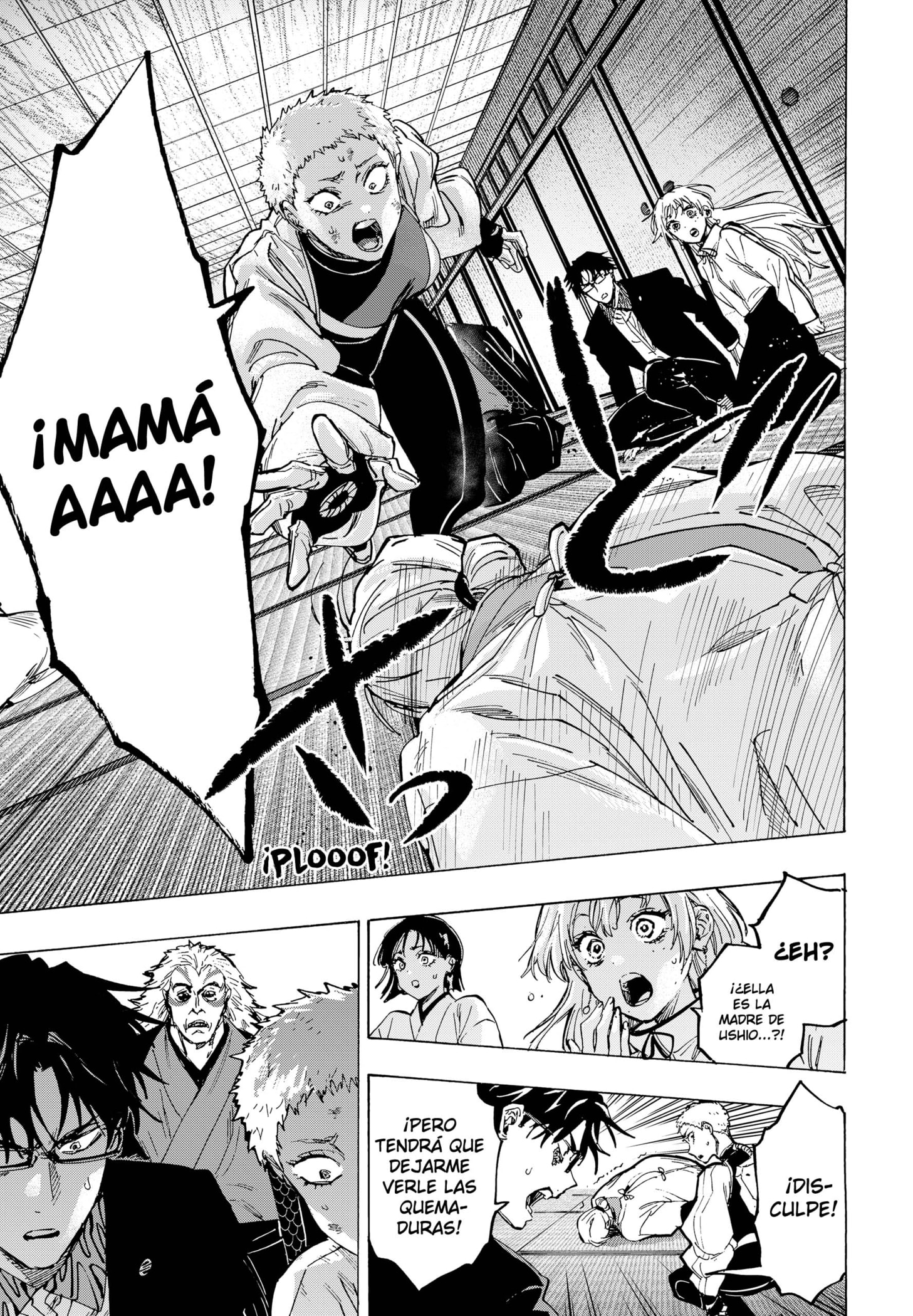 Read MARRIAGETOXIN (ES) Manga Online