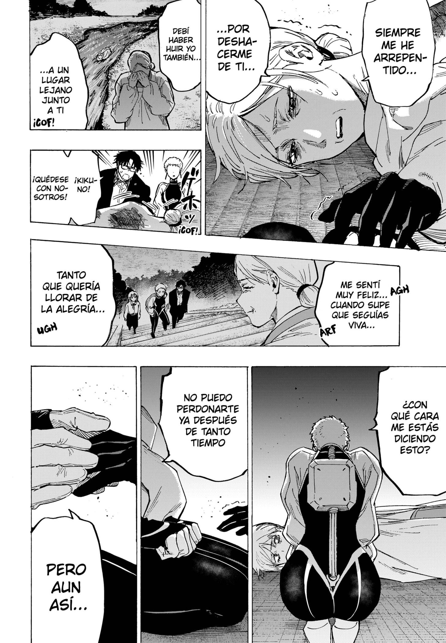 Read MARRIAGETOXIN (ES) Manga Online