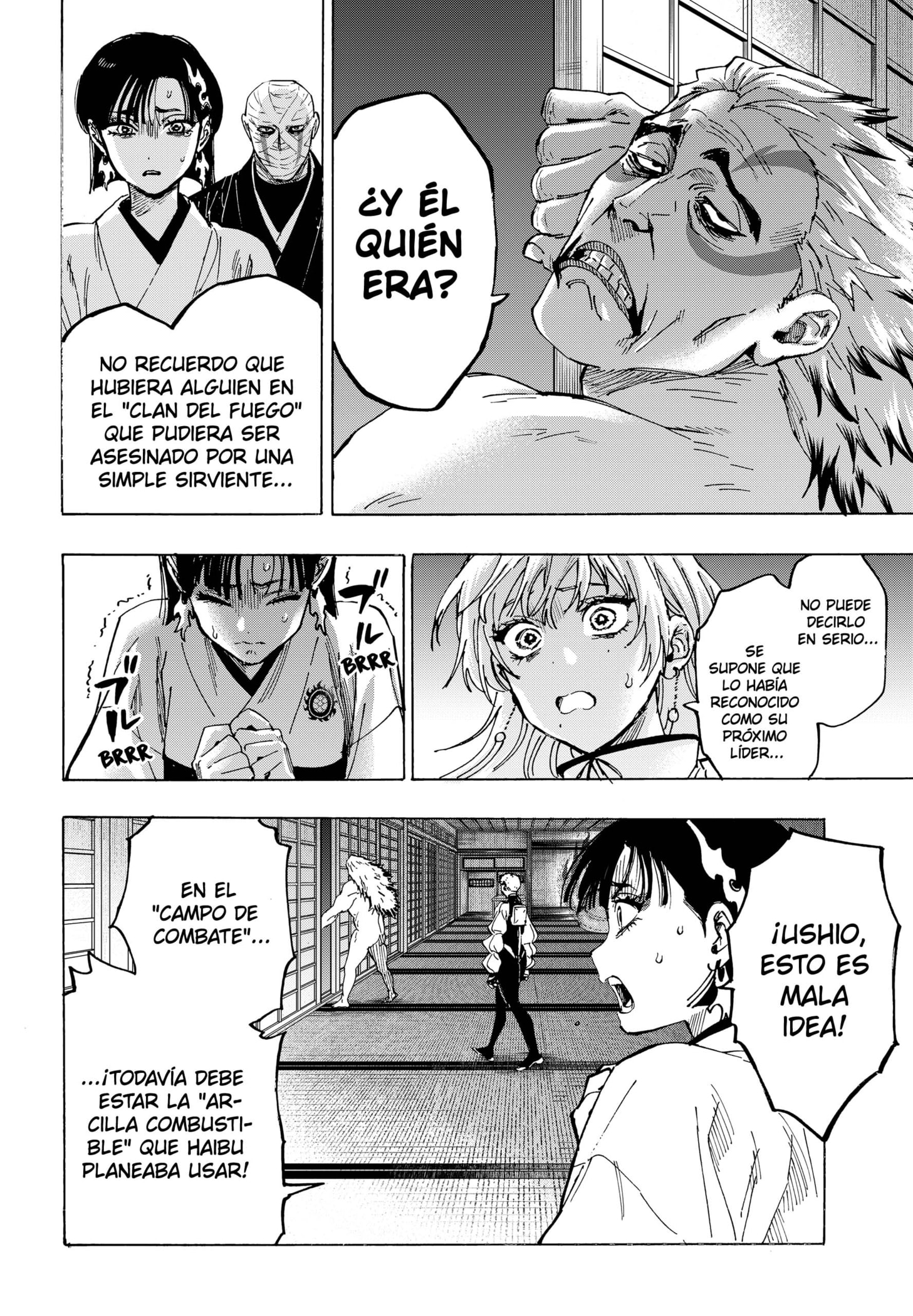 Read MARRIAGETOXIN (ES) Manga Online