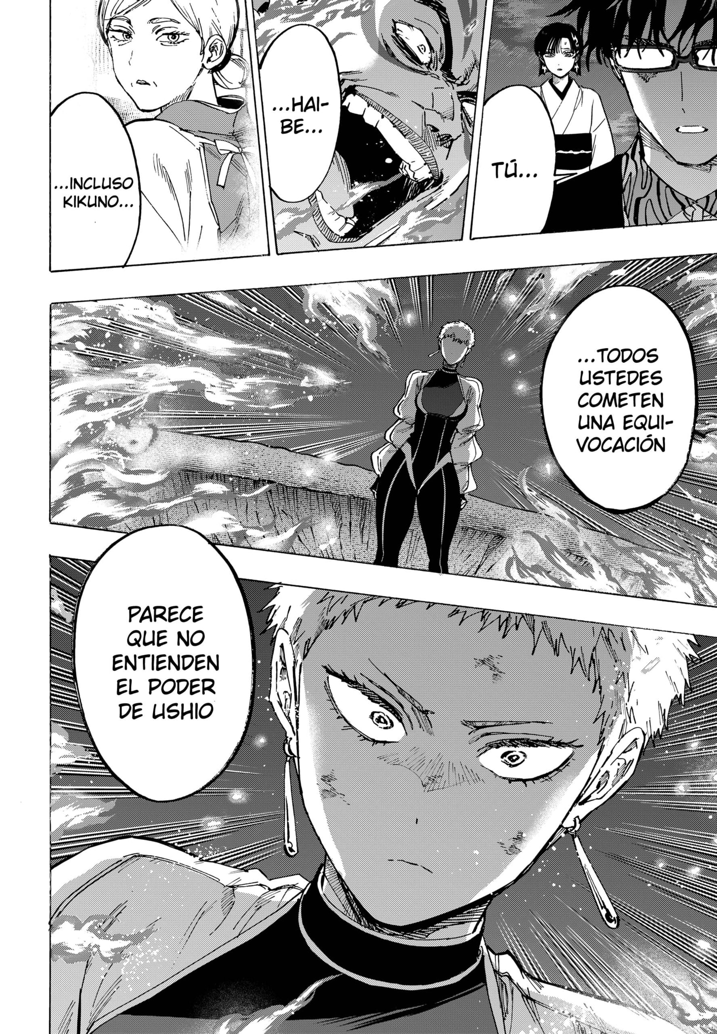 Read MARRIAGETOXIN (ES) Manga Online