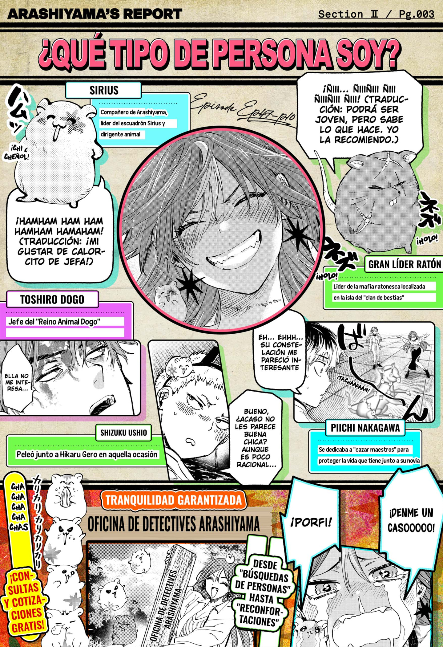 Read MARRIAGETOXIN (ES) Manga Online