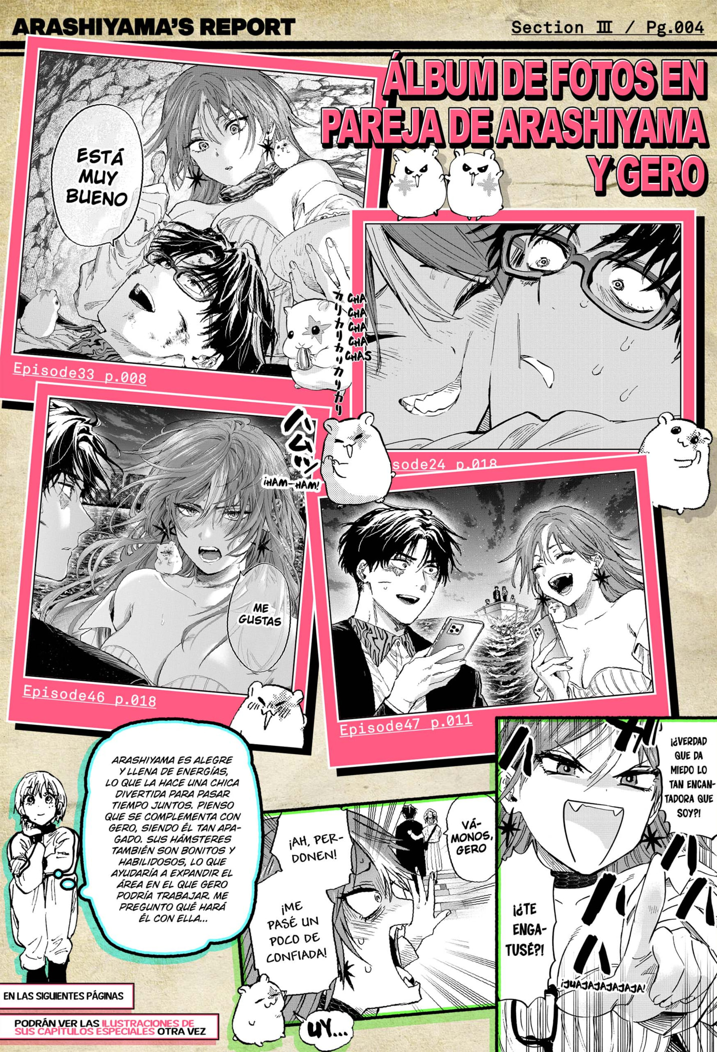 Read MARRIAGETOXIN (ES) Manga Online