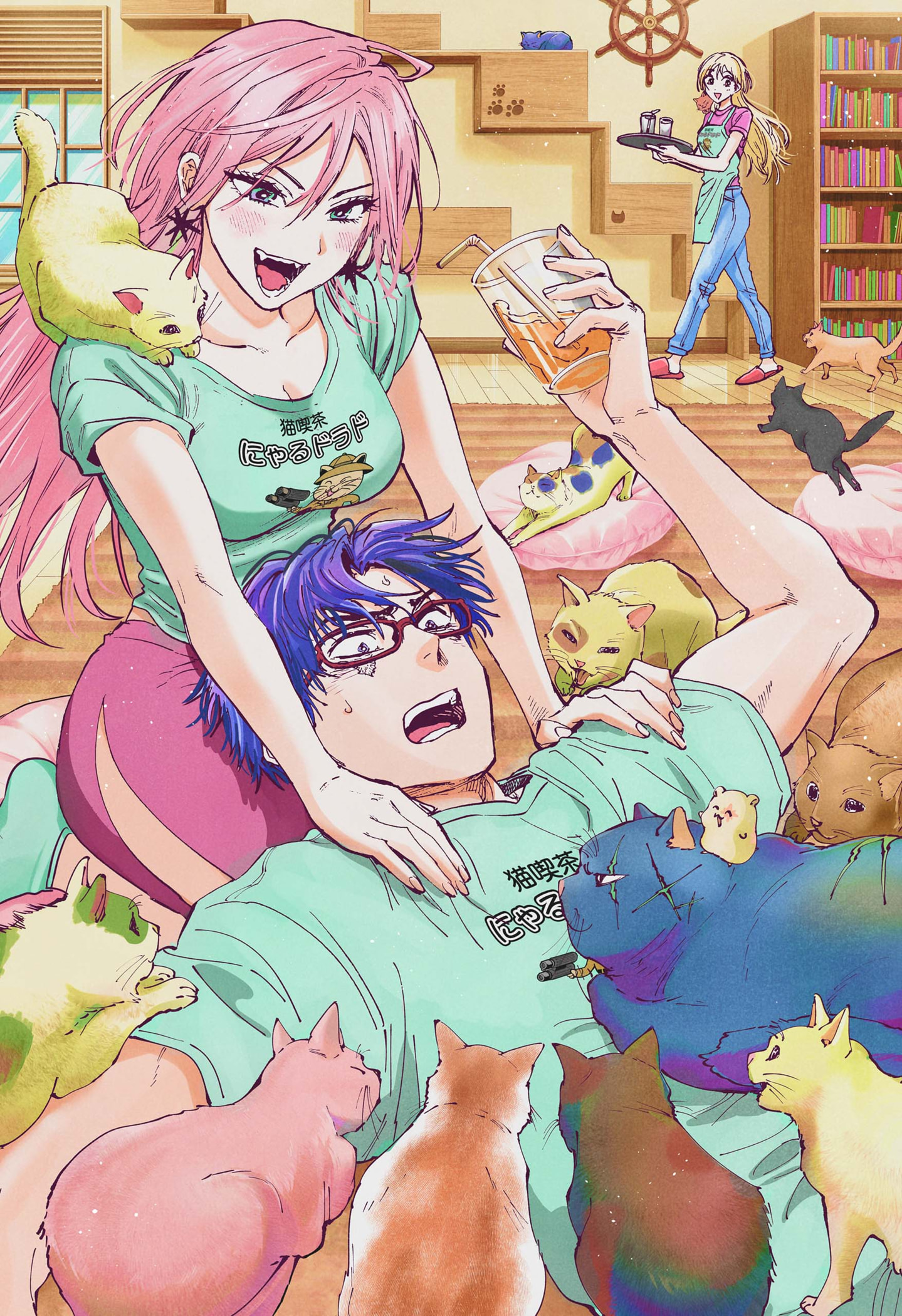 Read MARRIAGETOXIN (ES) Manga Online