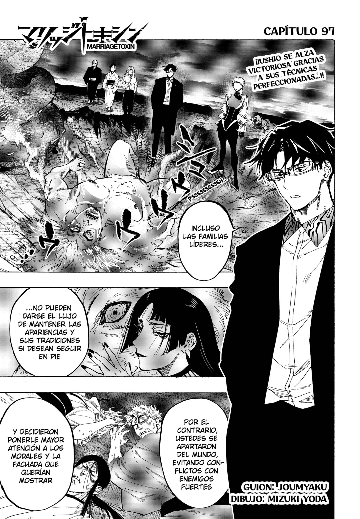 Read MARRIAGETOXIN (ES) Manga Online