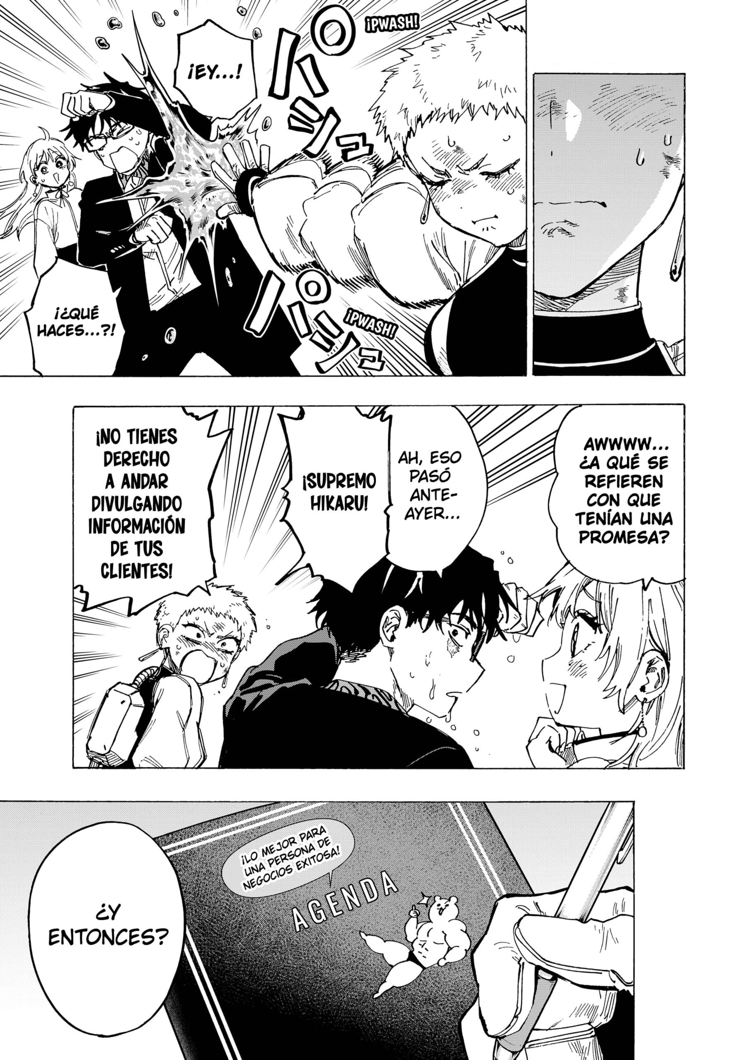 Read MARRIAGETOXIN (ES) Manga Online