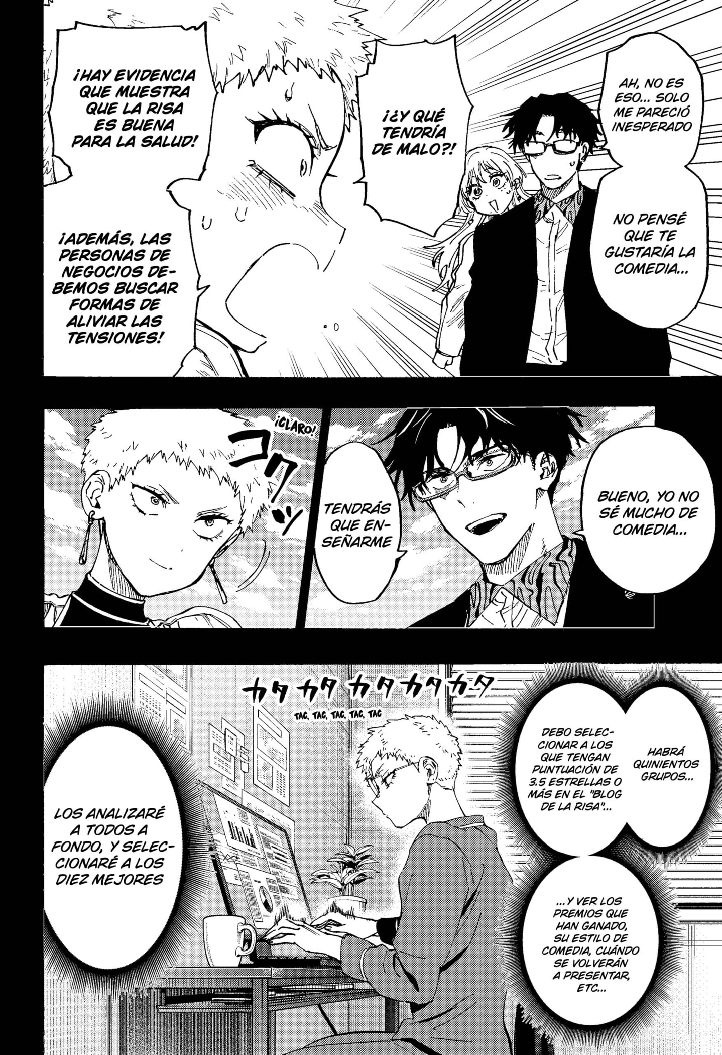 Read MARRIAGETOXIN (ES) Manga Online