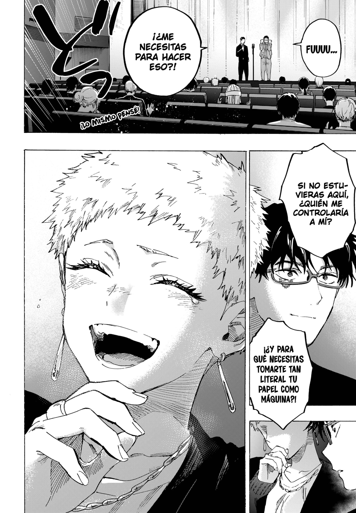 Read MARRIAGETOXIN (ES) Manga Online