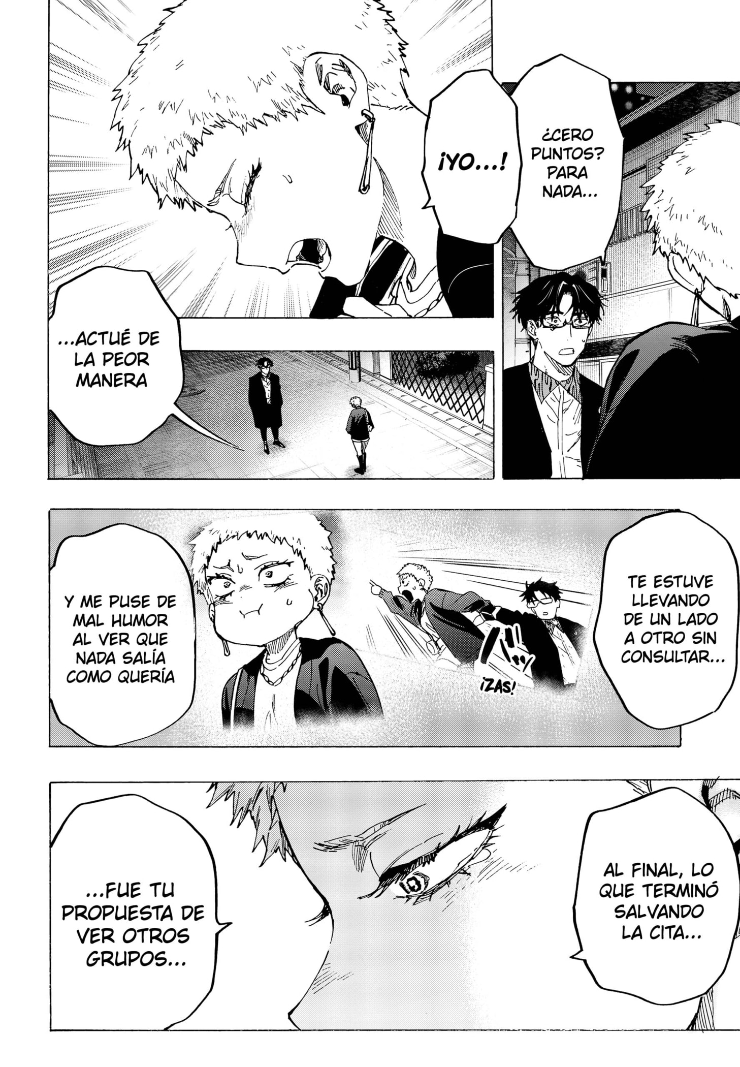 Read MARRIAGETOXIN (ES) Manga Online