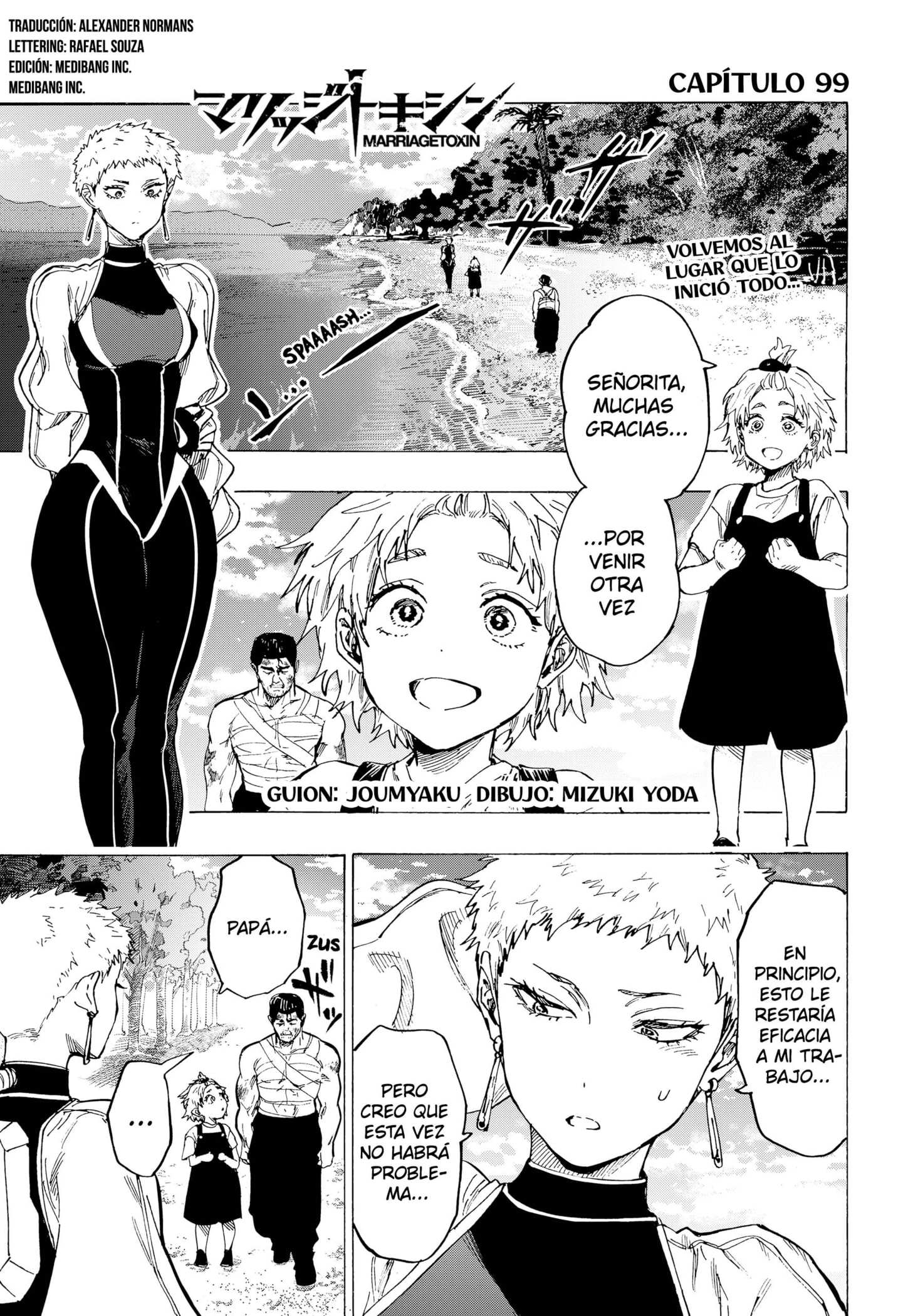 Read MARRIAGETOXIN (ES) Manga Online