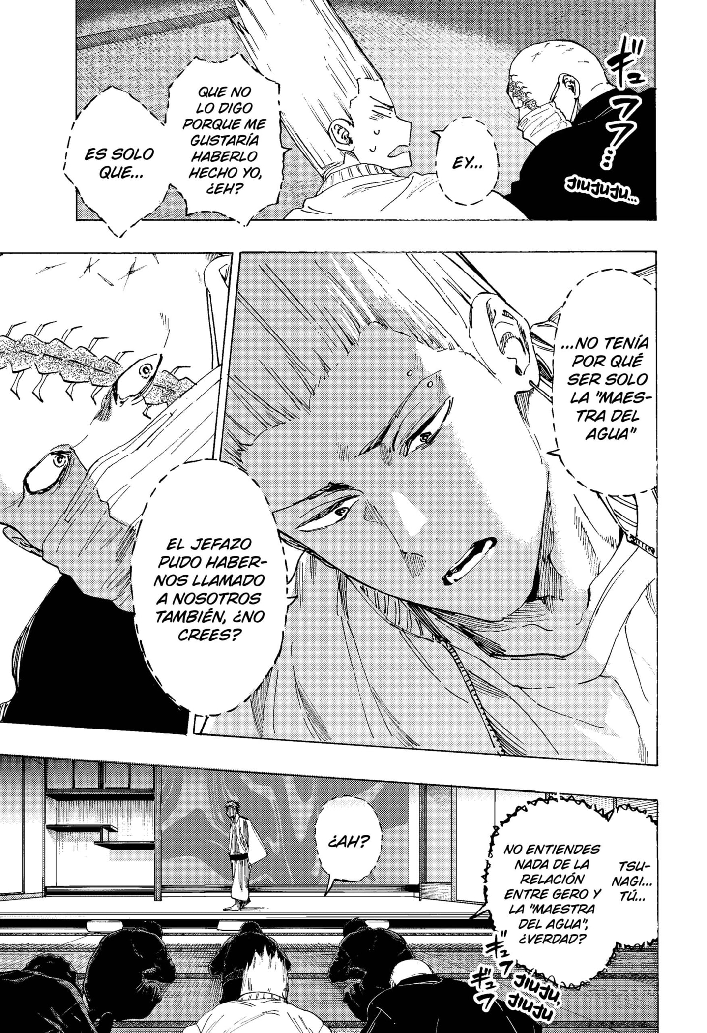 Read MARRIAGETOXIN (ES) Manga Online