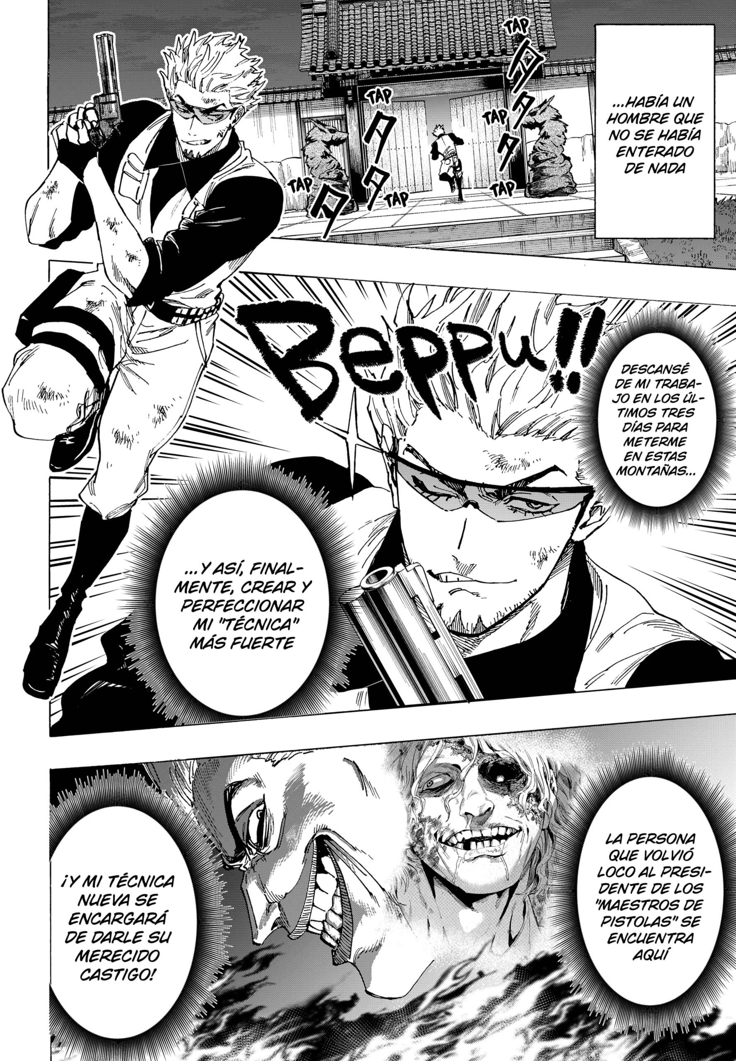 Read MARRIAGETOXIN (ES) Manga Online