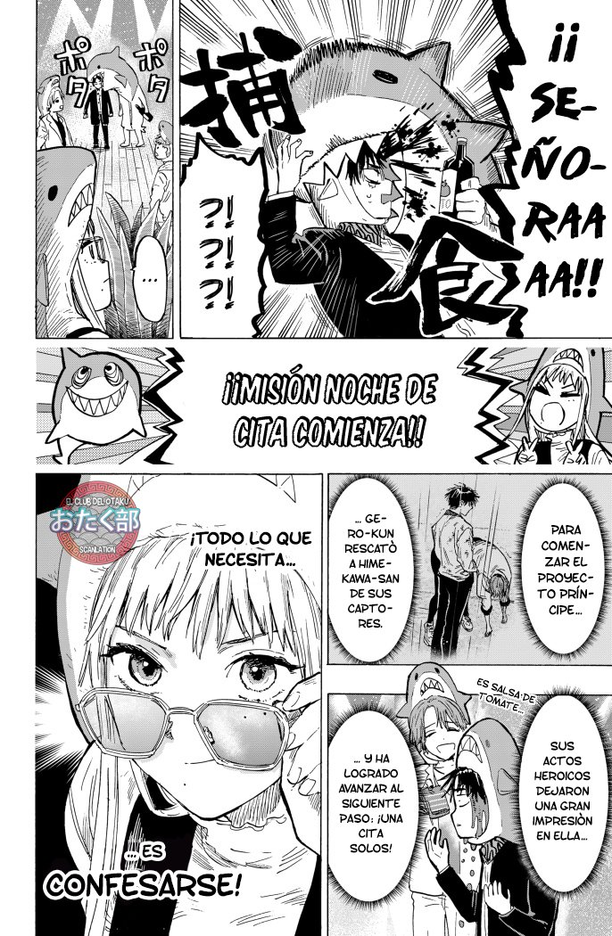 Read MARRIAGETOXIN (ES) Manga Online