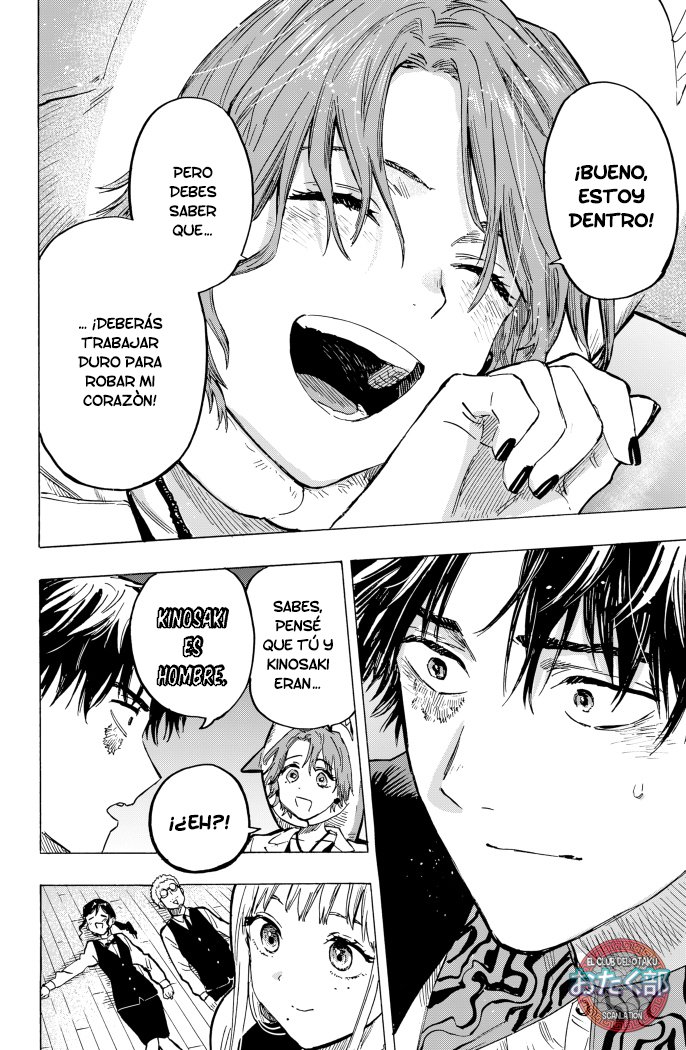 Read MARRIAGETOXIN (ES) Manga Online
