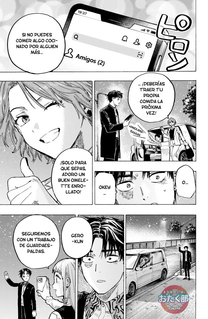 Read MARRIAGETOXIN (ES) Manga Online