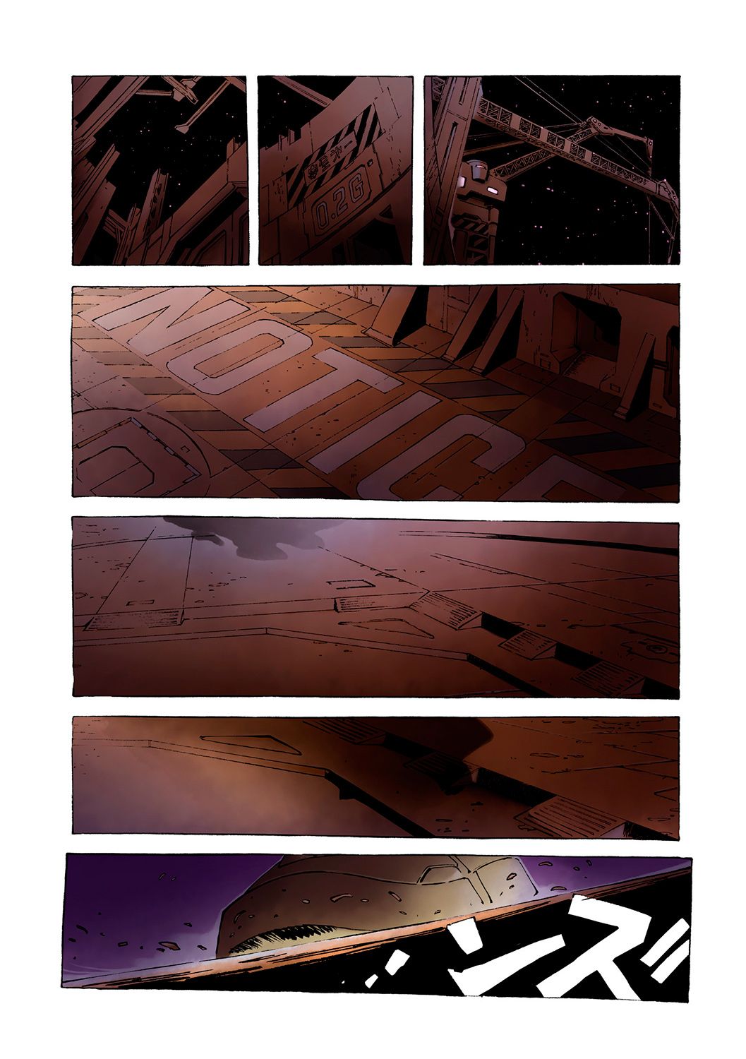Read MOBILE SUIT GUNDAM THE ORIGIN (ES) Manga Online