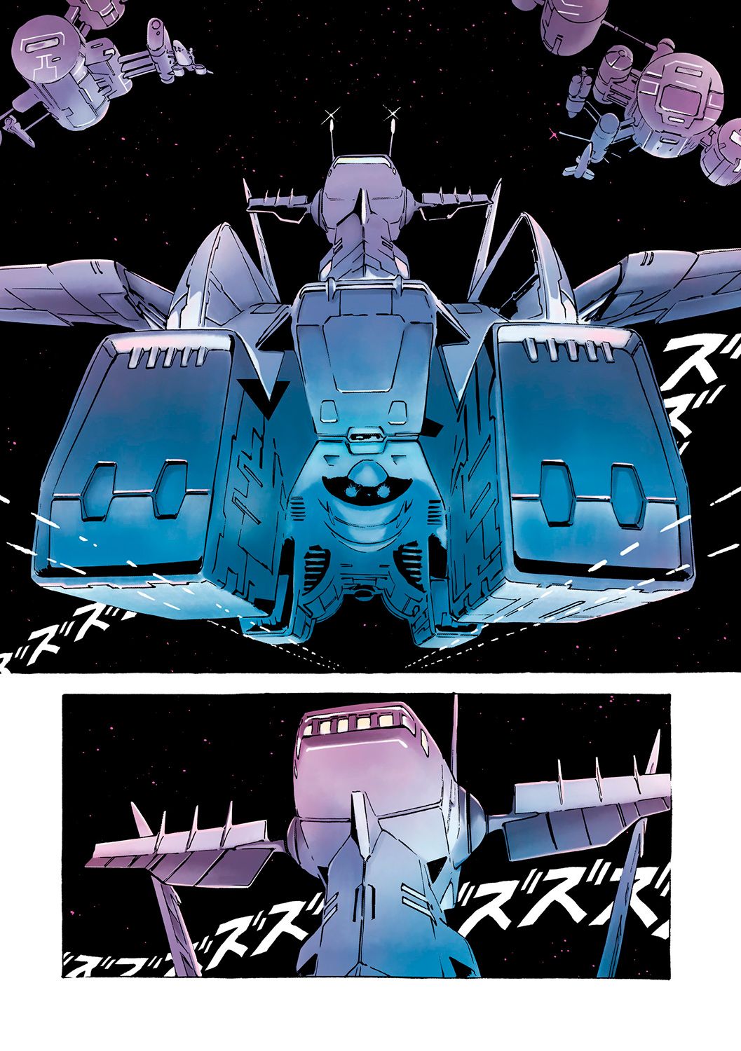 Read MOBILE SUIT GUNDAM THE ORIGIN (ES) Manga Online