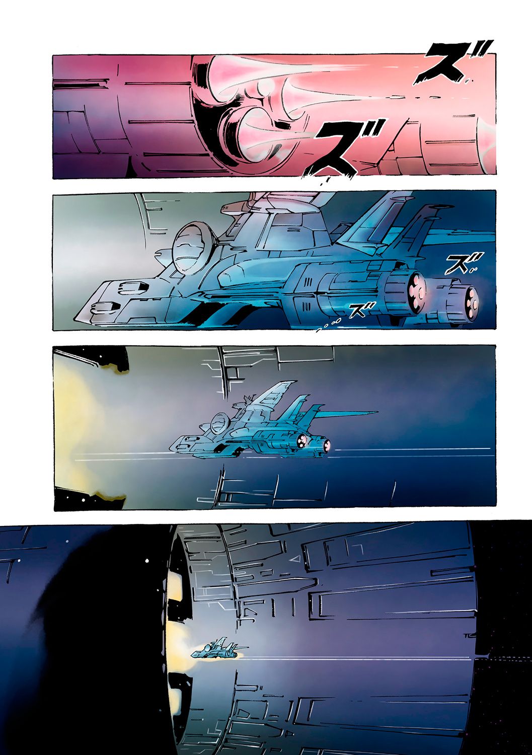 Read MOBILE SUIT GUNDAM THE ORIGIN (ES) Manga Online