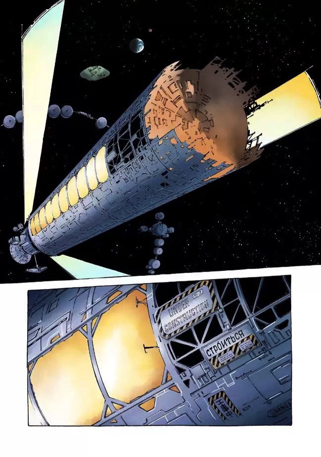 Read MOBILE SUIT GUNDAM THE ORIGIN (ES) Manga Online