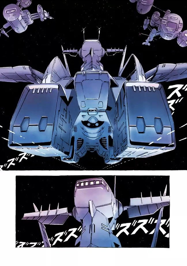 Read MOBILE SUIT GUNDAM THE ORIGIN (ES) Manga Online