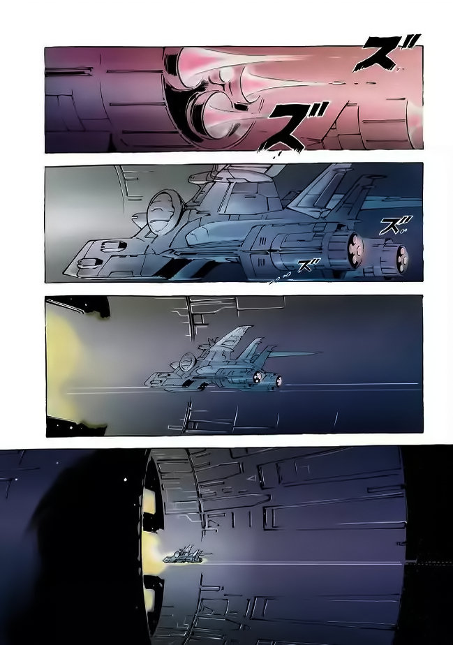 Read MOBILE SUIT GUNDAM THE ORIGIN (ES) Manga Online