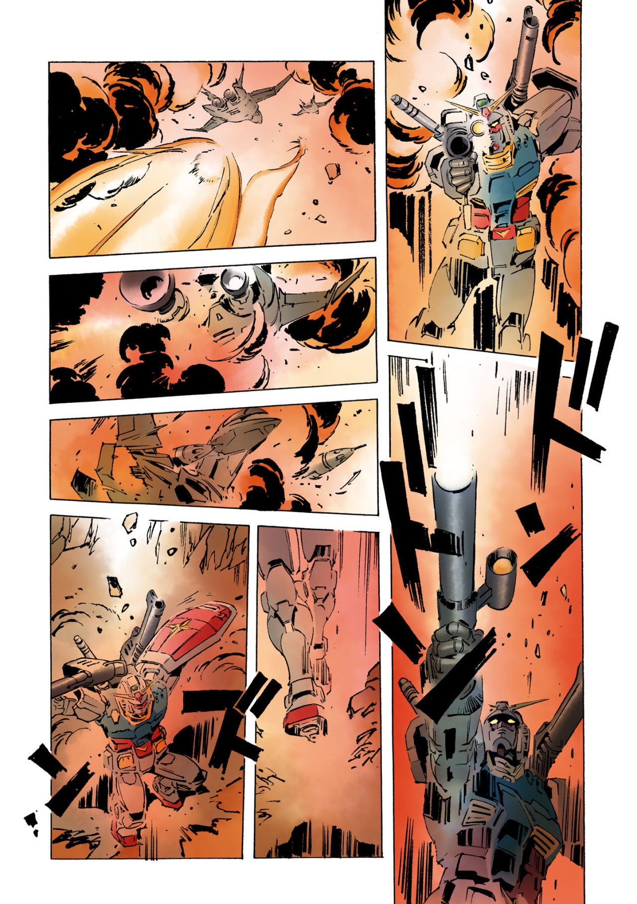 Read MOBILE SUIT GUNDAM THE ORIGIN (ES) Manga Online