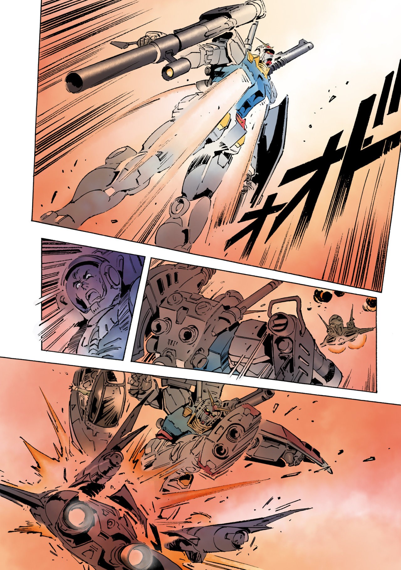 Read MOBILE SUIT GUNDAM THE ORIGIN (ES) Manga Online